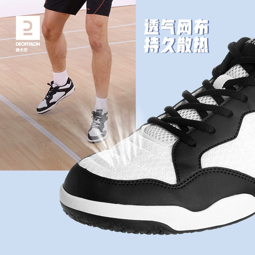 Нескользящая амортизирующая спортивная обувь для бадминтона