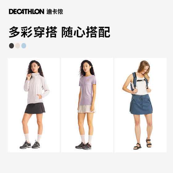 Decathlon 플래그십 스토어 스포츠 반바지 여성 피트니스 노출 방지 여름 야외 속건 러닝 반바지 스커트 바지 여성 ODT2