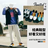 Летние кроссовки, тканевая профессиональная повседневная обувь, спортивная обувь