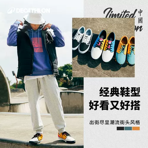 Летние кроссовки, тканевая профессиональная повседневная обувь, спортивная обувь