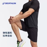 Спортивные дышащие быстросохнущие многоцветные светоотражающие шорты для тренировок, свободный крой, для бега