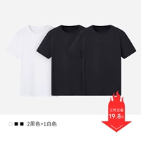 Белый черный комплект