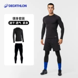 Спортивный костюм для спортзала, футбольный баскетбольный быстросохнущий лонгслив для тренировок, в обтяжку, для бега