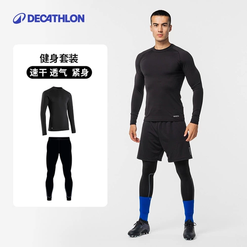 Спортивный костюм для спортзала, футбольный баскетбольный быстросохнущий лонгслив для тренировок, в обтяжку, для бега