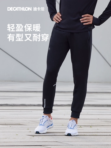 Демисезонный спортивный костюм для спортзала, быстросохнущий комплект для тренировок, мужской лонгслив, для бега