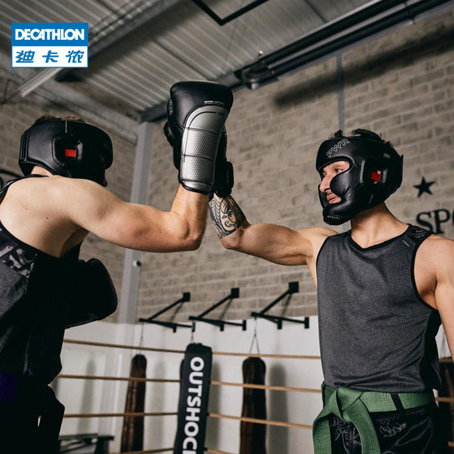 decathlon kick boxing