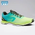 Giày chạy bộ Decathlon giày chạy bộ marathon chuyên nghiệp nhẹ Giày chạy bộ