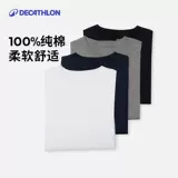 Белая приятная телу дышащая цветная футболка с коротким рукавом