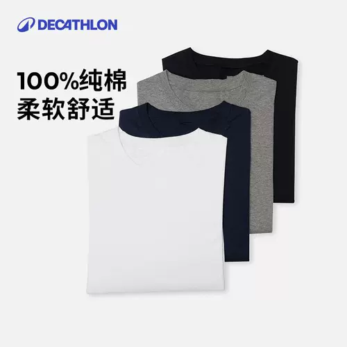 Белая приятная телу дышащая цветная футболка с коротким рукавом