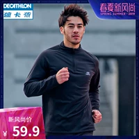 Decathlon thể thao nam dài tay mùa xuân khô nhanh nhung mỏng ấm áp chạy bộ quần áo thể dục áo thun RUNM - Áo phông thể thao áo tank top gym nam