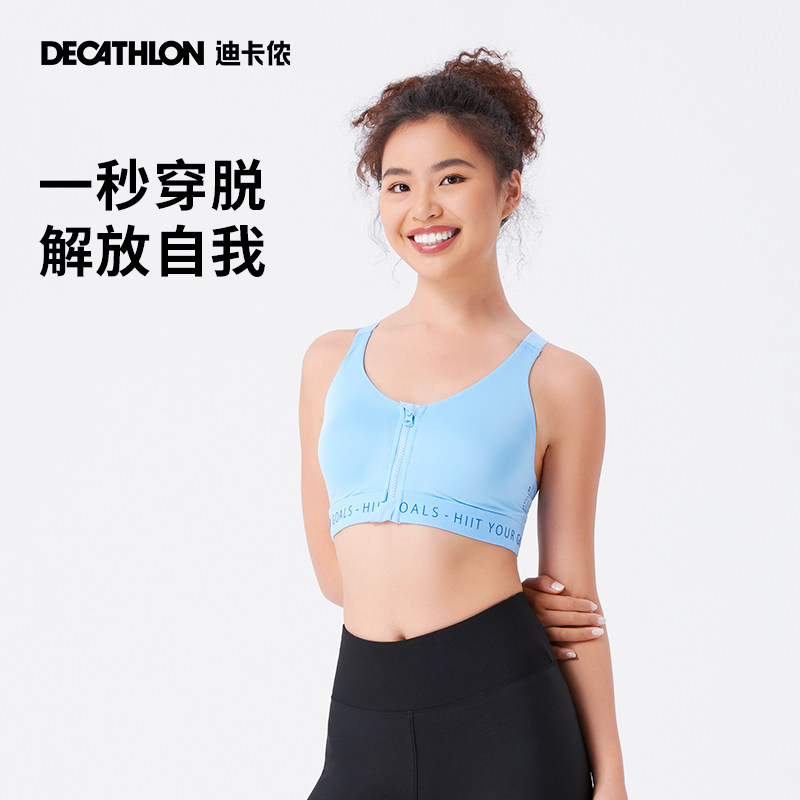 Di Cannon lingerie women's sports no steel ring to gather anti-sagging front zipped vest-type bra with beautiful back bra TACU-Taobao