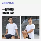 Летняя шелковая быстросохнущая спортивная футболка для тренировок для спортзала, короткий рукав, для бега