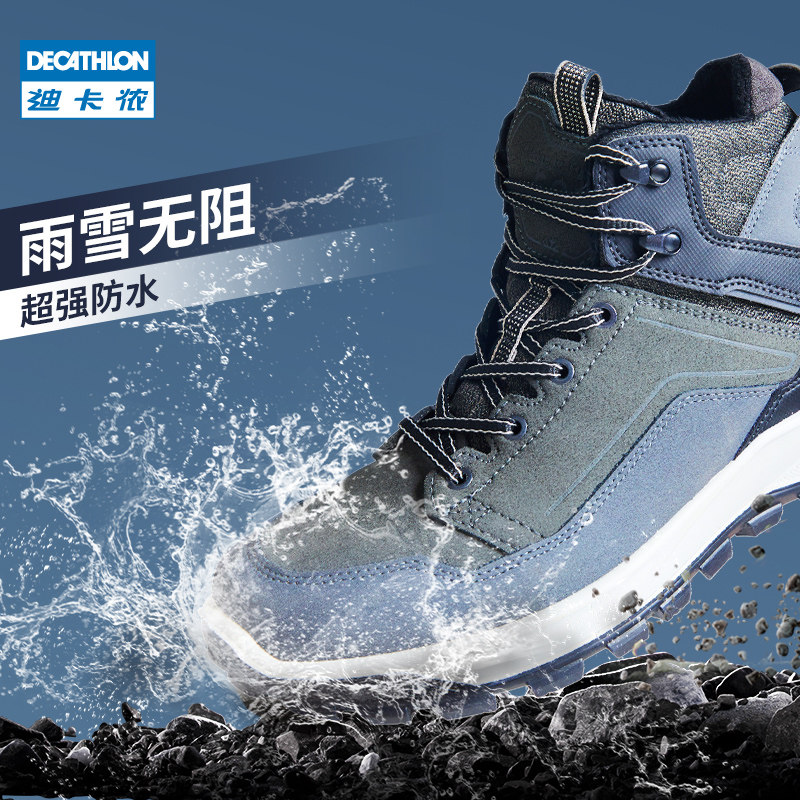 Dikamnon flagship store outdoor climbing shoes men's warm and waterproof hiking shoes autumn winter thickened cotton shoes ODS-Taobao