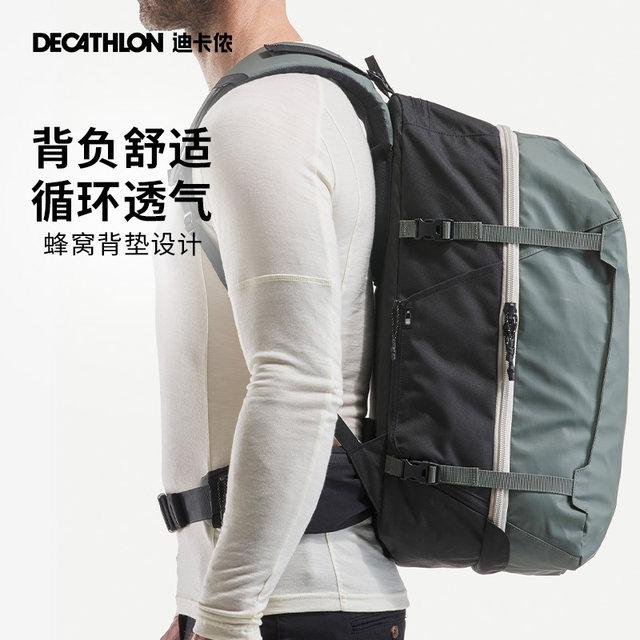 Decathlon Backpack Mountaineering Bag Men's Outdoor Hiking Outdoor Sports Backpack Travel Bag School Bag Computer Bag ODAB