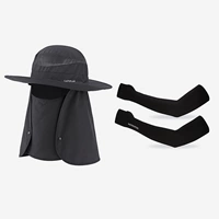 【Реал 9,9】 Юэянский черный солнцезащитный крем