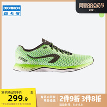 Decathlon running shoes mens spring professional marathon running shoes lightweight breathable shock absorption sports shoes MSWR