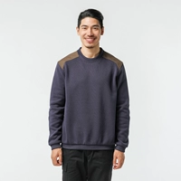 Новый темно -синий