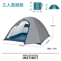 Просто строить деньги-три человека