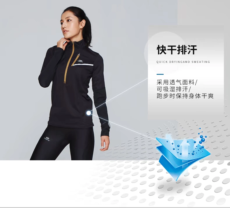 Decathlon thể thao Áo thun nữ nhiệt ấm ngoài trời đào tạo túi đua xuyên quốc gia chạy dài tay RUNT - Áo phông thể thao áo thun chạy bộ