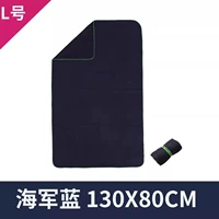 Военно-морской, 130x, 80см