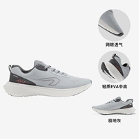 【Модель амортизации】 Полярная серая