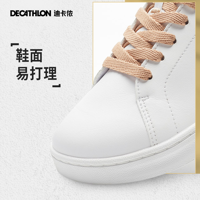 ເກີບກິລາ Decathlon ເກີບບາດເຈັບແລະເກີບສີຂາວຂອງແມ່ຍິງ sneakers ຕ້ານການຮົ່ວໄຫລຍ່າງເກີບສີຂາວ IVX2