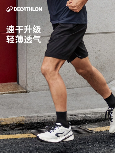 Летний спортивный костюм для спортзала, быстросохнущий комплект для отдыха, шорты, для бега, оверсайз, короткий рукав