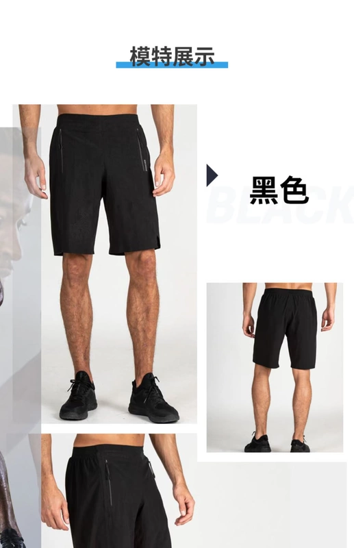 Quần short thể thao Decathlon nam mùa thu thể dục mới thoáng khí nhanh khô quần short nhẹ chạy quần FIC ME - Quần thể thao quần dài adidas