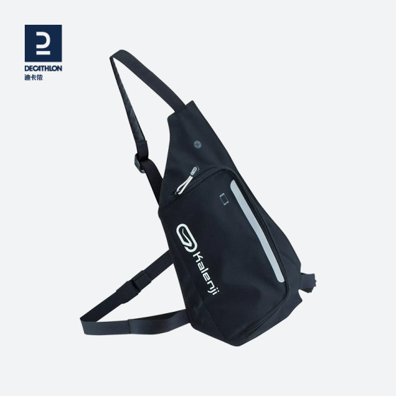 decathlon phone pouch