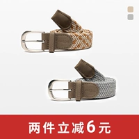 Космический, 98-118см, 3см