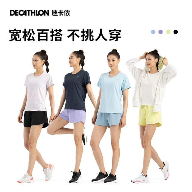 Decathlon running shorts, long-distance running, loose, quick-drying, breathable, comfortable, multi-pocket, casual fitness women's SAY3