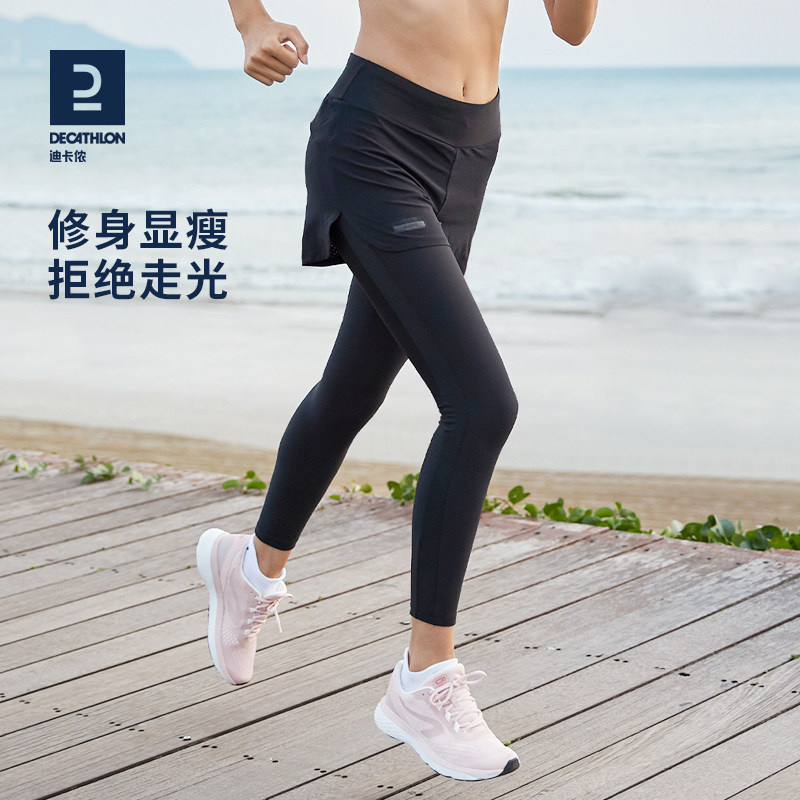 Dickom Fake Two Sports Pants Women Spring Summer Running Speed Dry Fitness Pants High Waist Lifting Hip Tight Yoga Pants WSSL
