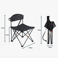 Черный, большой