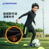 Детский осенний комплект, термобелье, дышащие штаны, футбольный баскетбольный лонгслив для мальчиков, в обтяжку, для бега