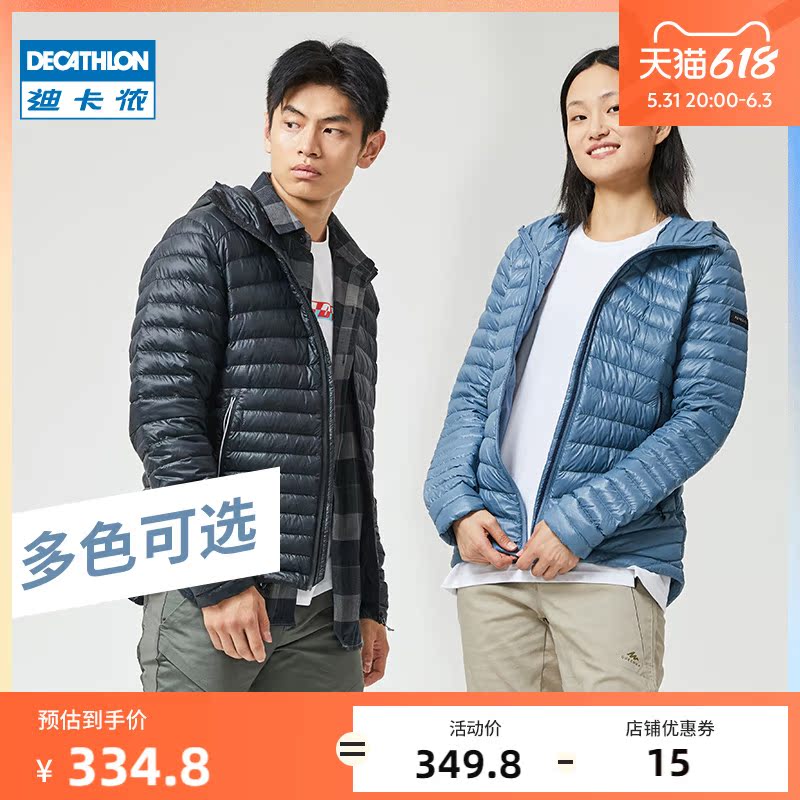 Dikamnon flagship store outdoor lovers light and thin sports down clothes men's warm and short women's hat blouses ODT3