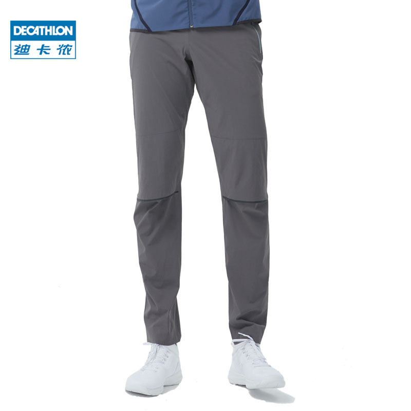 domyos track pants mens