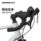 Decathlon, шоссейный дорожный велосипед, руль, легкосплавный автомобиль, рама, алюминиевый сплав, стиль