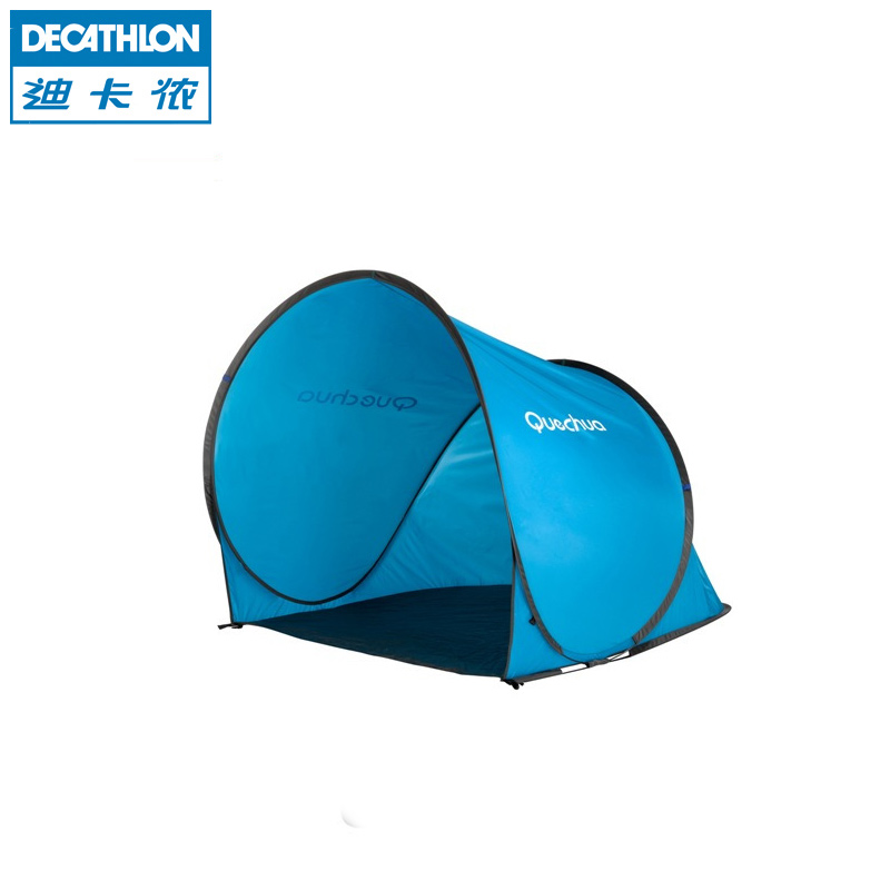 Di Cannon outdoor awning quick to open beach awning avoiding summer and rain and sun protection tent ODCT 