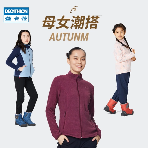 Бархатная куртка, утепленная толстовка подходит для мужчин и женщин, семейный стиль, детская одежда