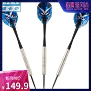 Decathlon vonfram cứng phi tiêu cạnh tranh thép cứng đầu phi tiêu phi tiêu chuyên nghiệp T900 địa chất - Darts / Table football / Giải trí trong nhà