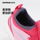 Decathlon sports shoes for boys and girls spring and autumn new students middle and big children soft bottom mesh running shoes children's shoes KIDS