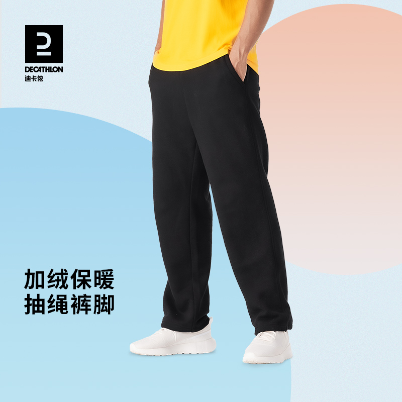 Dikamnon Sportpants Men's Autumn Winter Warm Plus Suede Pants Men's Pants Fitness Long Pants Loose Casual Pants Men TSG1-Taobao