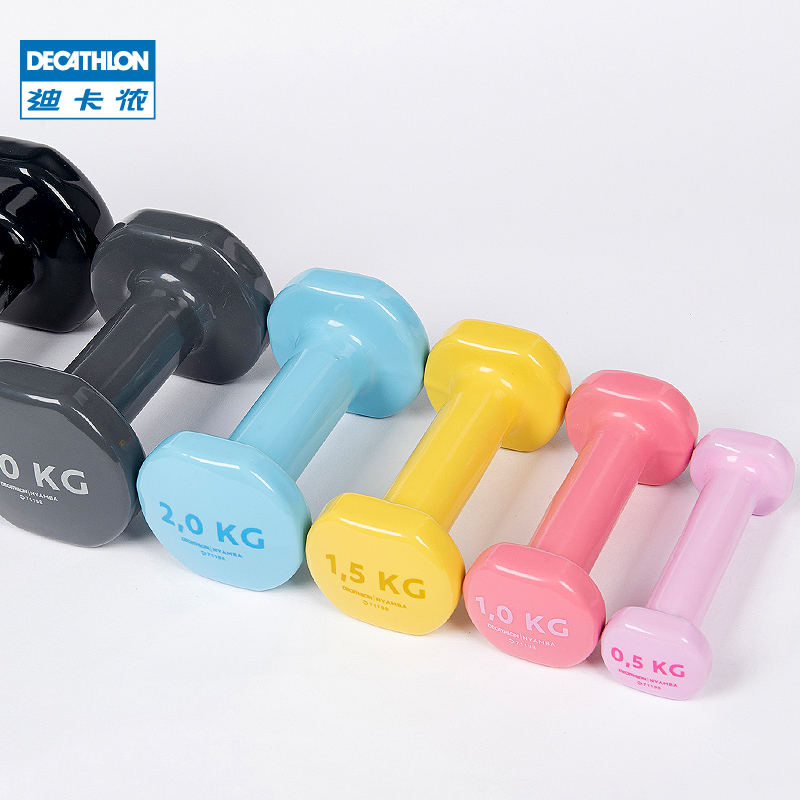 decathlon dumbbell price