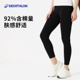 Штаны, спортивное белье для коррекции формы бедер, весенний комбинезон для спортзала, в обтяжку