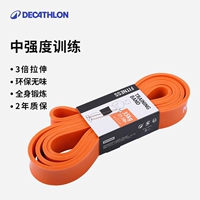 Ярко -оранжевый/35 кг (тренировка на высоком уровне)