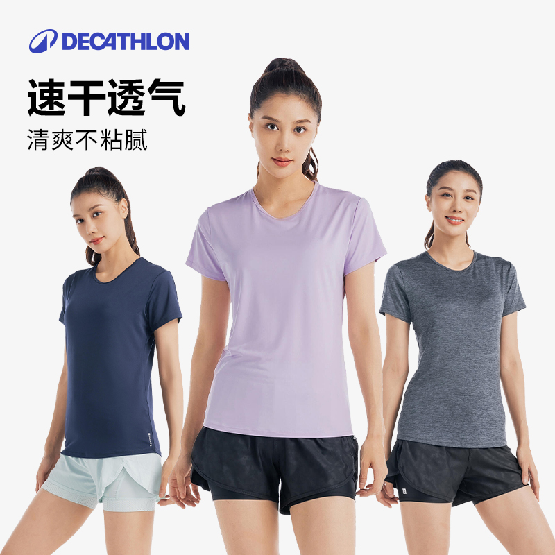 Decathlon Sport schnell trocknende Kleidung Frauen Sommer Fitness Laufen T-Shirt lose Yoga Kurzarm Top SAX2