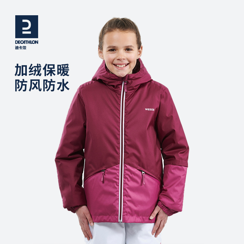 Di Cannon children light thin cotton clothing winter clothing boy girl thickening waterproof spring and autumn warm cotton clothes jacket KIDK