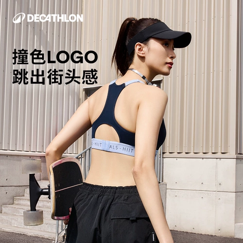 Высокопрочное спортивное нижнее белье, танцующий бюстгалтер для спортзала, для бега