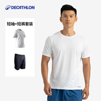 Освежающие шорты, короткий рукав