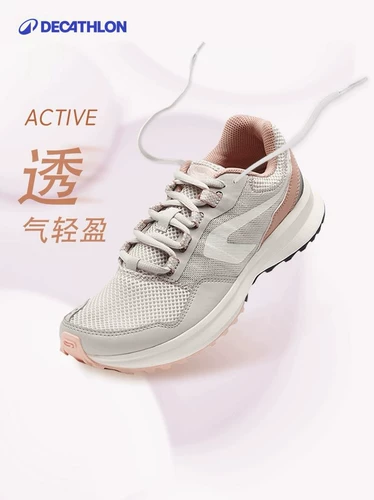 Летняя дышащая спортивная обувь, амортизирующая скакалка для школьников, повседневная обувь для матери